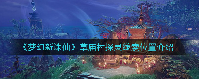 发布第一批学科类校外训练组织“白名单”，52家上榜